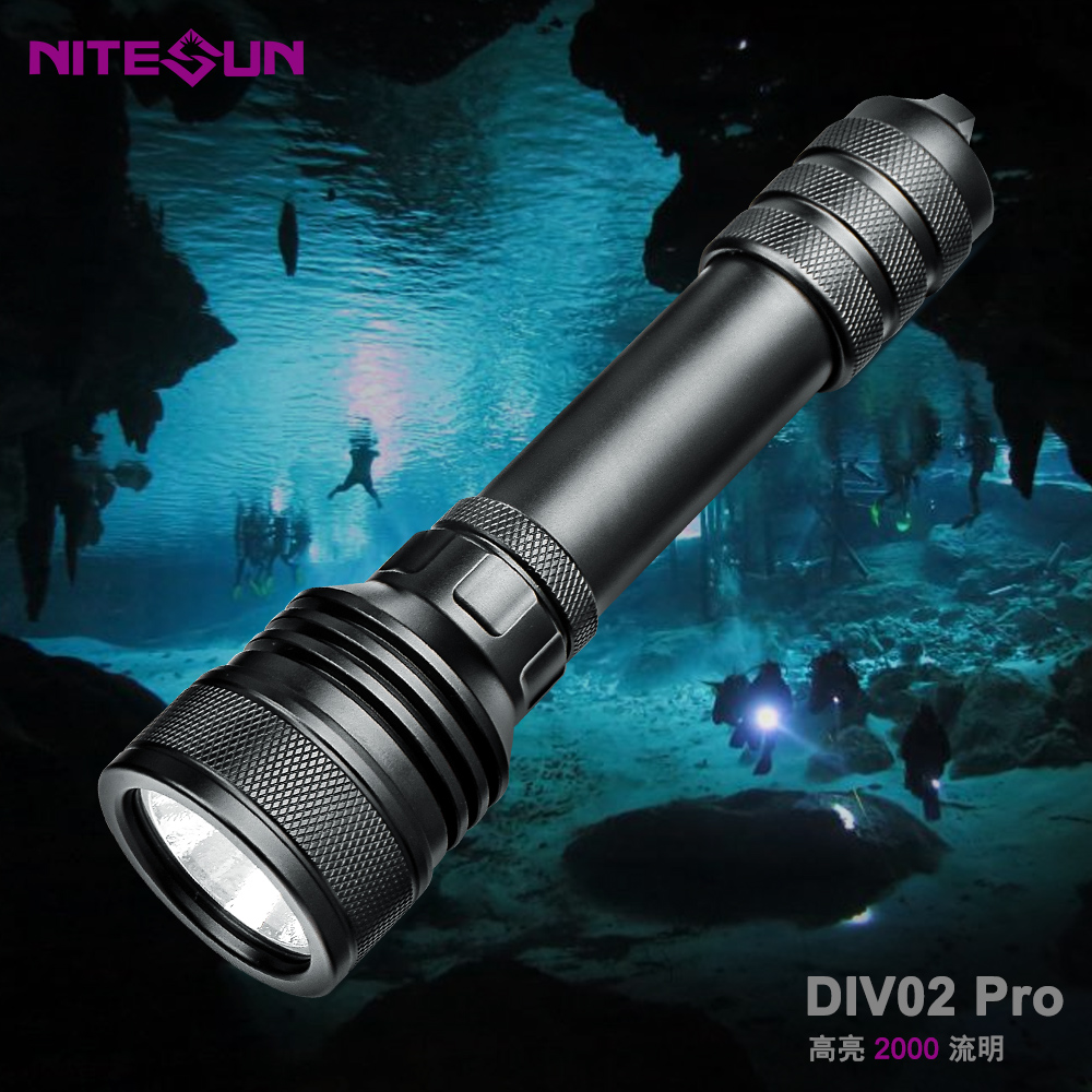 NITESUN DIV02 Pro 手持式潜水手电筒