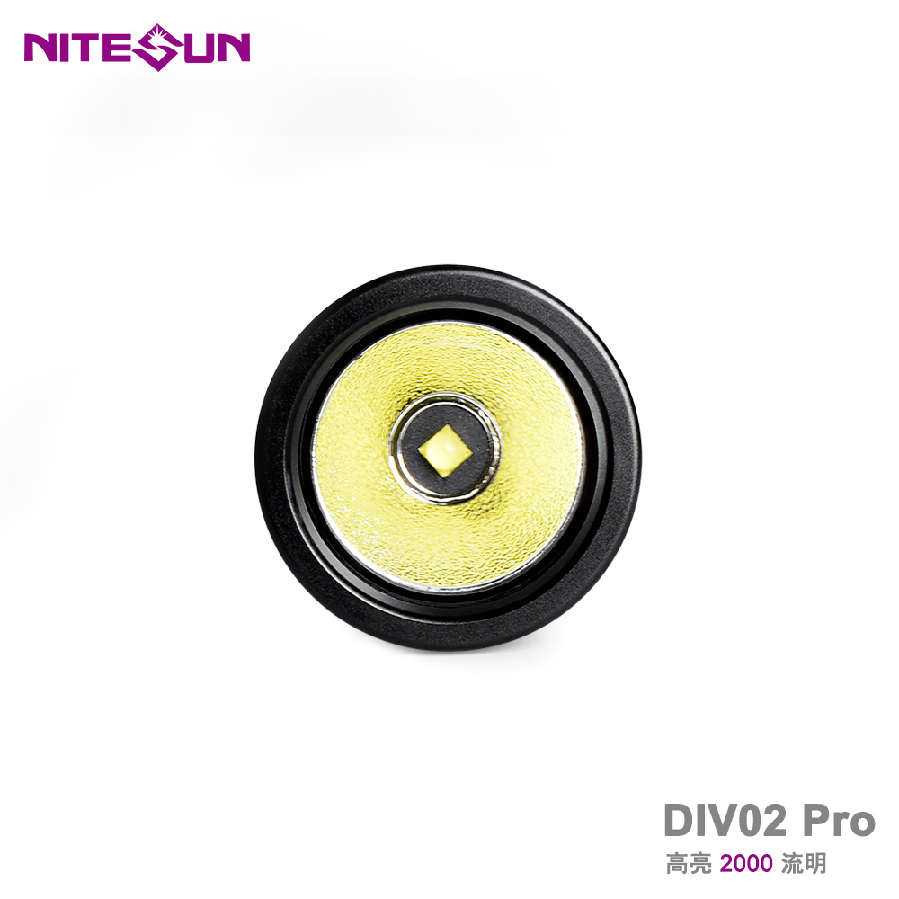 NITESUN DIV02 Pro 手持式潜水手电筒