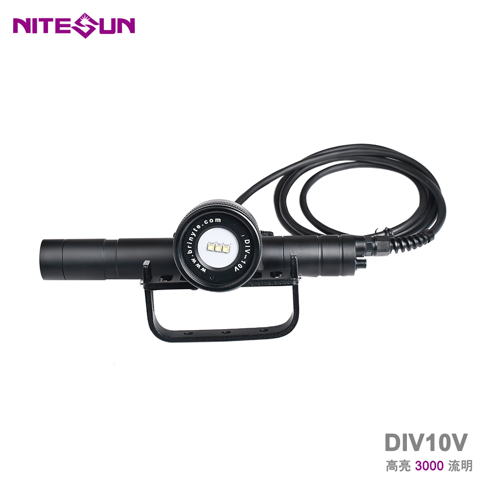 NITESUN DIV10V 分体式潜水手电筒