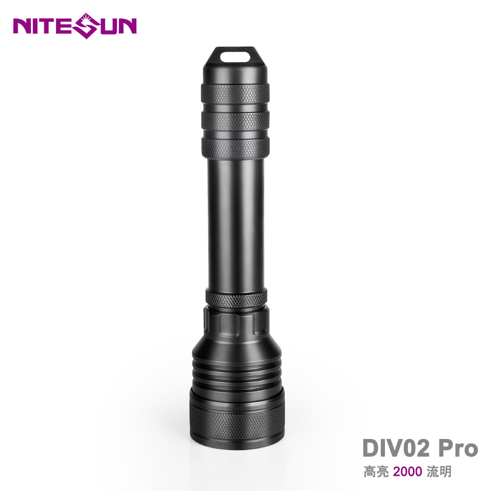 NITESUN DIV02 Pro 潜水手电筒