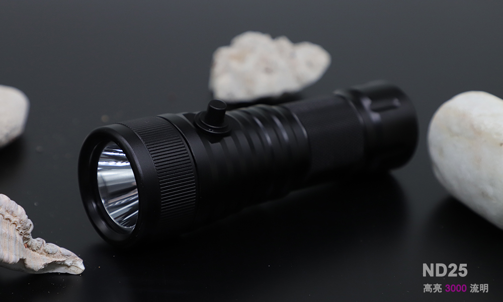 ND25潜水手电照明,潜水手电,手持式潜水照明