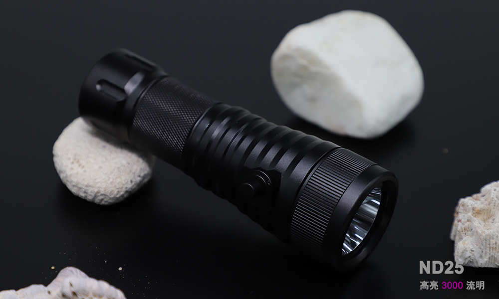 ND25潜水手电照明,潜水手电,手持式潜水照明