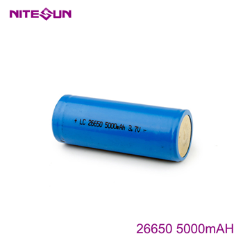 NITESUN 26650 5000mah Rechargeable Li-ion Battery