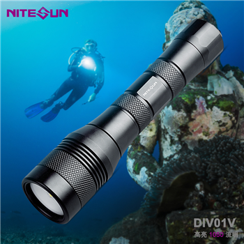 NITESUN DIV01V 潜水摄影手电筒