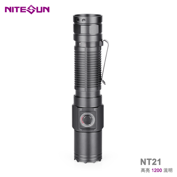 NITESUN NS21战术手电筒