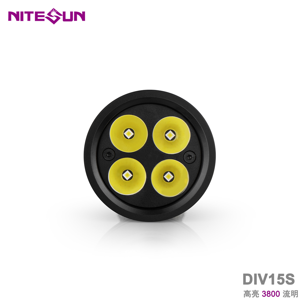NITESUN DIV15S 手持式潜水手电筒