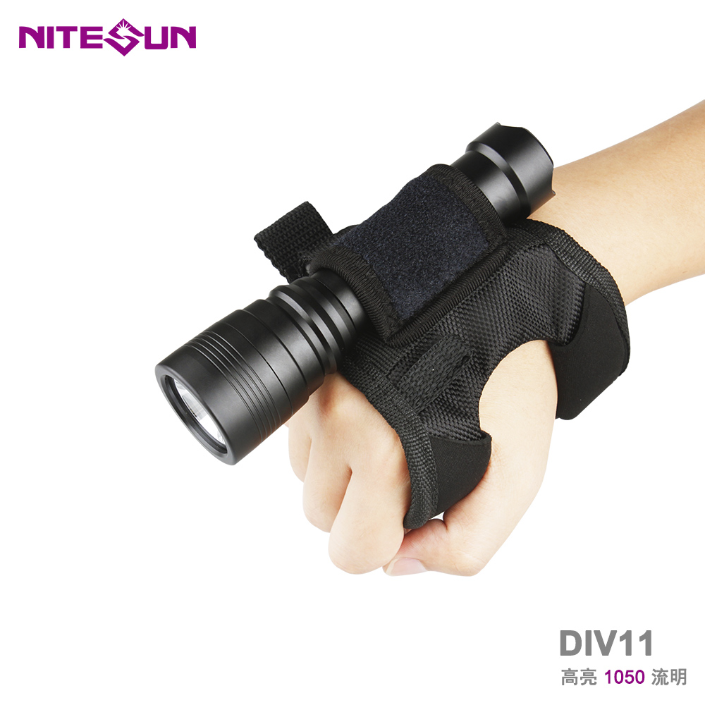 NITESUN DIV11 手握式潜水手电筒
