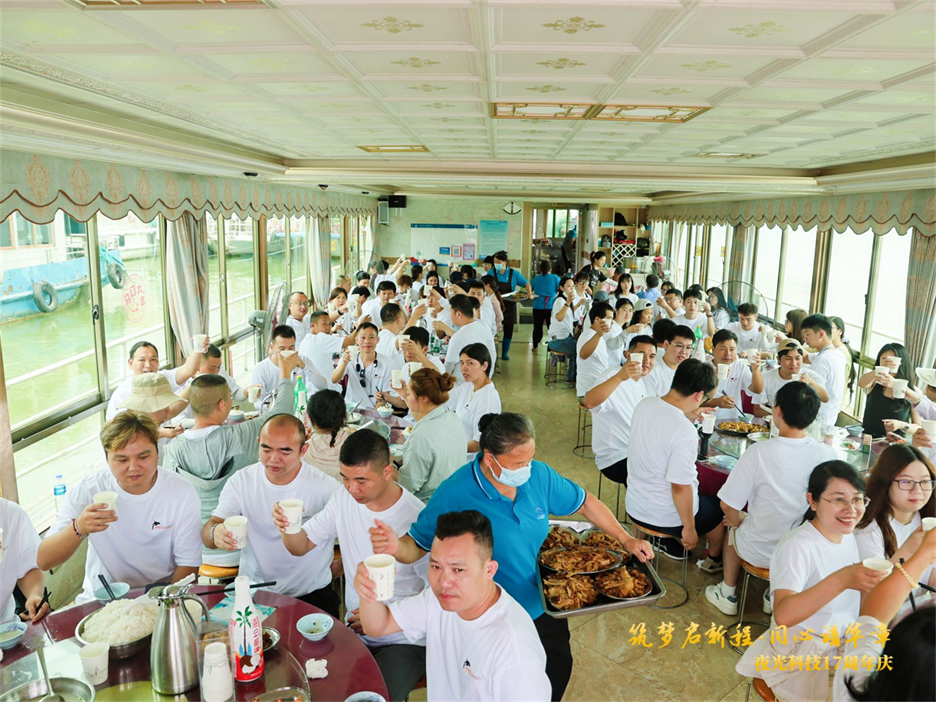 anniversary celebaration (13).png